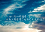 开云体育平台APP-唯一之夜，弗拉霍维奇用冠军级表现定义欧冠半决赛