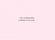开云体育官网-极光耀海湾，2026世界杯D组冰岛血洗阿联酋，内马尔孤星泣血难回天