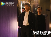 开云官网-烽火连城，2026世界杯C组唯一之战，哥伦比亚铁血突破，罗德里戈以神迹改写宿命