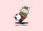 开云体育APP下载-构思（扩展思维）