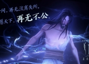 开云官网-沙漠绿洲中的孤星，2026世界杯D组，斯洛伐克完胜伊拉克，阿方索·戴维斯一人改写比赛天平