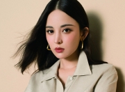 开云体育中国-构思（扩展思维）