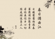 开云体育官网-2026，蓝衣军团的复仇断章，加纳之刃划破意大利的宿命夜空