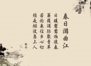开云体育官网-2026，蓝衣军团的复仇断章，加纳之刃划破意大利的宿命夜空