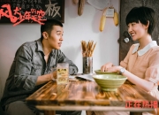 开云体育官网-一秒定乾坤，2026世界杯B组泰国逆转芬兰，德布劳内完成致命一击的攻守美学