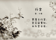 开云sport-蓝黄风暴下的绝地反击，2026世界杯C组瑞典逆袭波兰，范戴克铸就铁血传奇