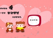 开云体育平台APP-库尔图瓦十指关锁死沙漠风暴，哥伦比亚全场碾压沙特献2026世界杯最强宣言