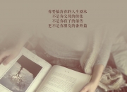 开云体育平台APP-2026世界杯揭幕战，贝林厄姆引领攻守风暴，韩国与澳大利亚的宿命对决