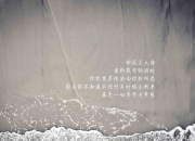 开云APP-神与凡人的边界，当替补奇兵埋葬冠军光环，泰国绝杀意大利引爆2026世界杯最大冷门