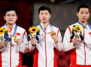 开云体育APP下载-终极之夜！奥运会冠军悬念即将揭晓的简单介绍