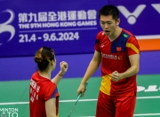 开云-印尼队轻取法国队，辛杜关键制胜