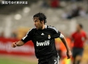 开云体育登录-包含阿美尼亚精彩进球，南特状态回暖的词条