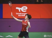 开云体育登录-韩国队翻盘泰国队，陈雨菲惊艳四座