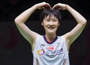 开云平台-日本队完胜印度队，陈雨菲关键制胜