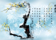 开云体育官网-末节觉醒！阿根廷冰火间穿针引线，恩佐一剑封喉救赎