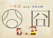 开云体育-风暴眼与隐形利刃，灰熊封锁勇士，西亚卡姆如何成为未预见的救世主