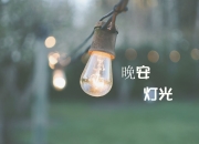 开云APP-绿茵战场的神话颠覆，巴尔韦德妙手铸就阿尔及利亚踏平希腊之路