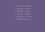 开云-极速飞驰与一波流带走，当F1引擎轰鸣遇见球场风暴