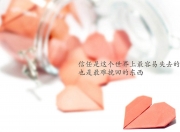 开云体育平台APP-篮球宇宙的双子星，活塞的铁血传承与东契奇的未来宣言