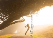 开云下载-国家德比之夜，杜兰特的锋刃切开另一片夜空