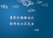 开云体育入口-悬念终局与接管时刻，两座足球丰碑在同一天竖立