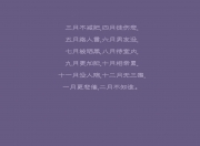 开云体育入口-欧文末节暴走接管比赛，火箭末节逆转新疆惊险过关