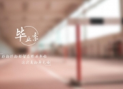 开云体育-悬念已死？不，它只是换了一副面孔—当新疆队式终结成为新悬念