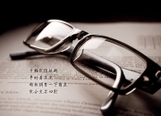 开云体育在线-斯通斯化身叹息之墙，莱比锡红牛狂攻无果的战术困局