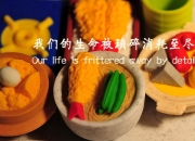 开云体育app-欧冠半决赛封神夜，李刚仁用一己之力为亚洲足球加冕