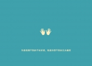 开云体育APP下载-北境荆棘破铁壁，马丁内利一战封神的个人能力宣言