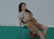 开云下载-时空碰撞，当华南虎遭遇浓眉，一场不真实的真实力碾压