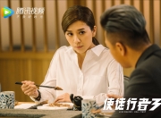 开云体育-鹰击长空与静水深流，当小贾伦的稳定输出遇上北京队的节奏博弈