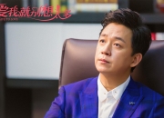 开云体育app-F1烽火燃至篮下，当迈阿密热火的铁血防线，撞上灰熊的泥泞赛道