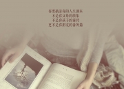 开云sport-诗意/隐喻版 孤勇者的棋局，当勒沃库森的铁蹄踏碎拜仁王座，与高原猎手的最后一击