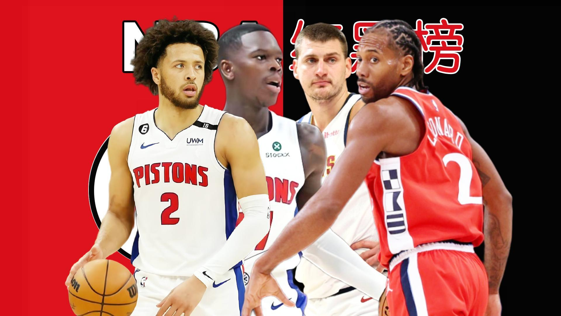 包含快船主场击败马刺，莱昂纳德分砍下胜利的词条