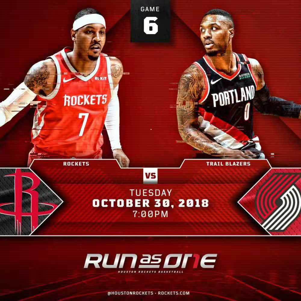 双线作战不利，开拓者客场失利