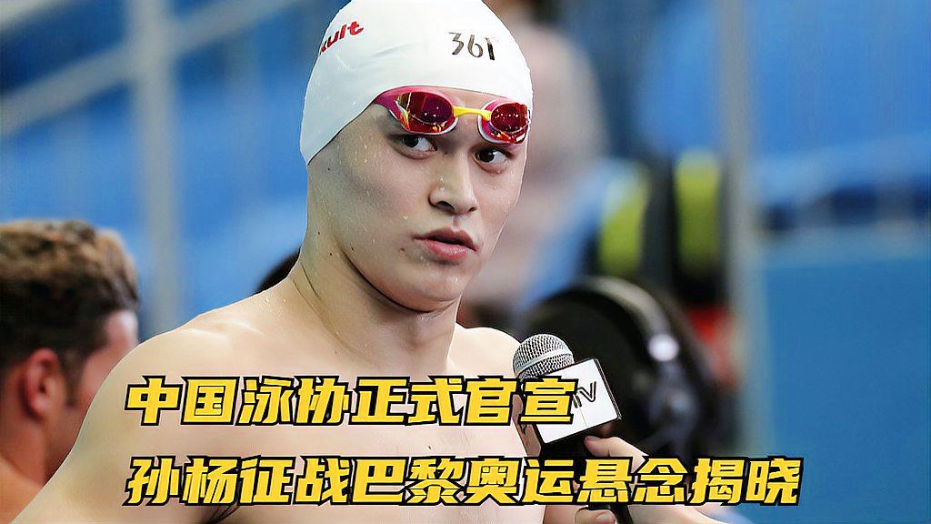 终极之夜！奥运会冠军悬念即将揭晓的简单介绍