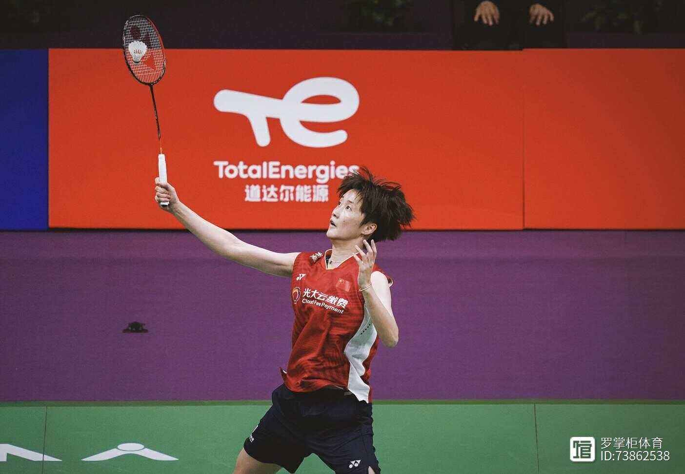 韩国队翻盘泰国队，陈雨菲惊艳四座