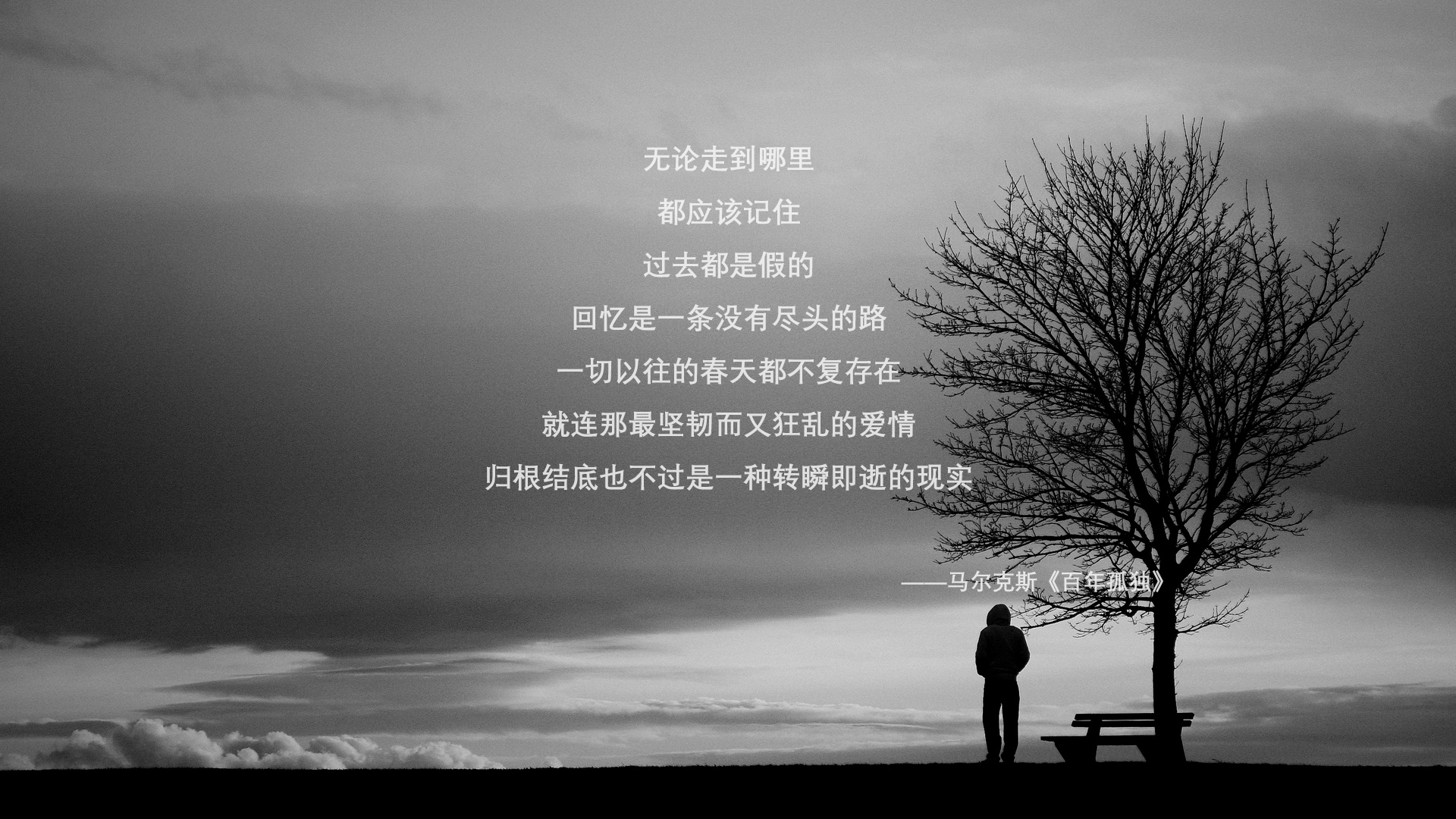 钢铁洪流与孤胆英雄，记火箭队碾压山西一战