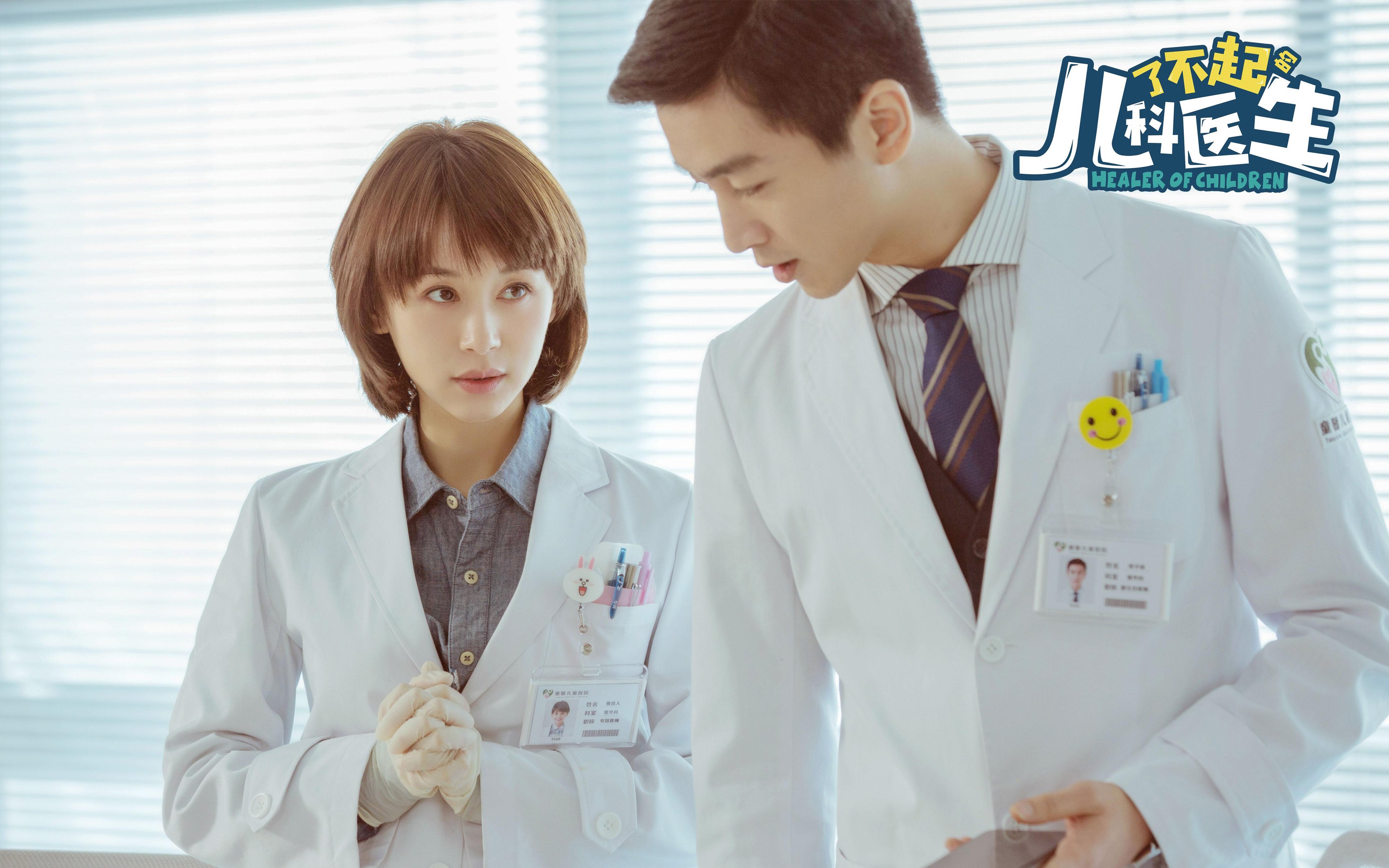 当法式浪漫席卷天山，戈贝尔的生涯之夜如何将新疆队变为主场？