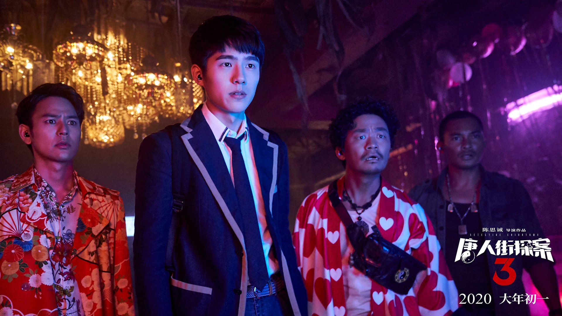 星火燎原，一球定江山，库里在排名之夜写下不朽