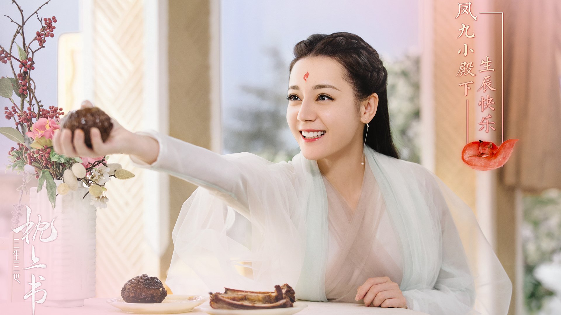 孤胆英雄范弗利特！公牛鏖战雄鹿，硬仗背后是绝对的掌控