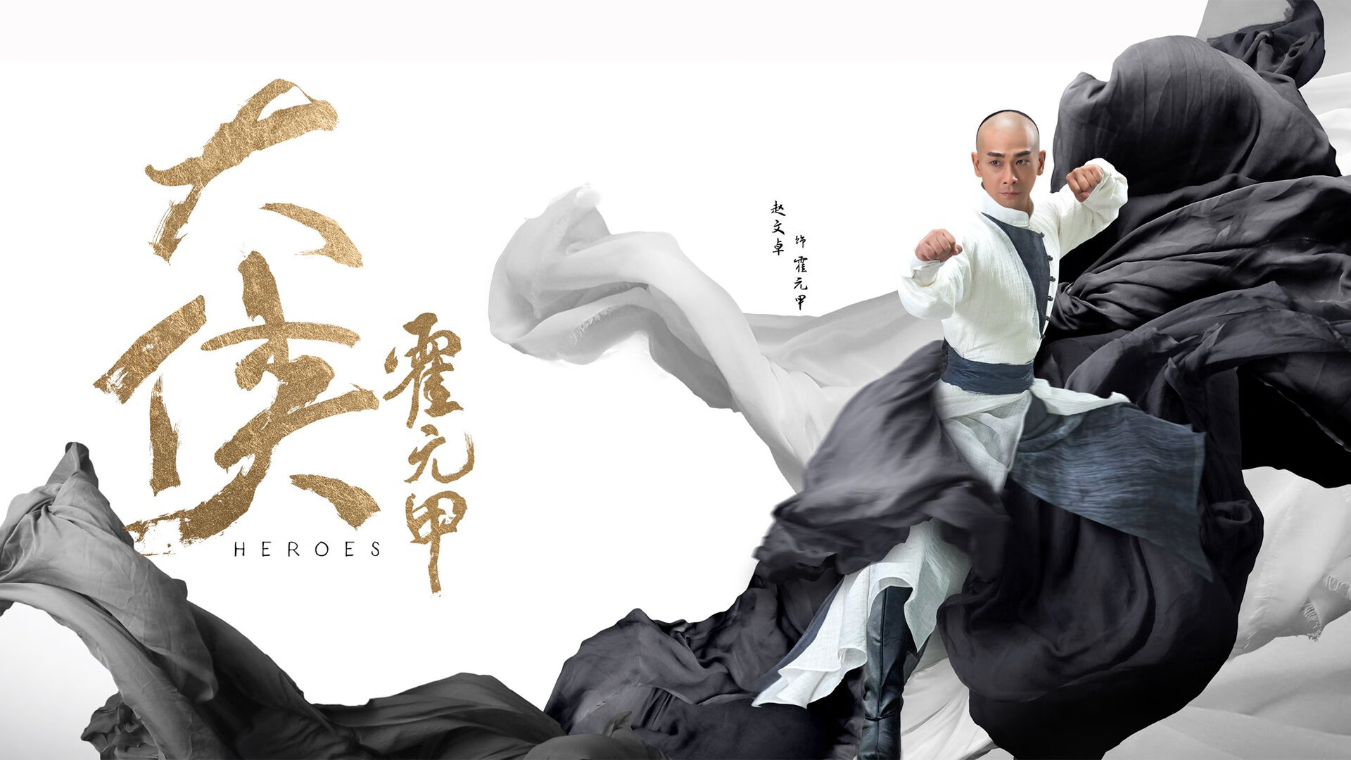 芬兰决战夜，法比尼奥一箭穿心，尤文啃下北欧硬骨头