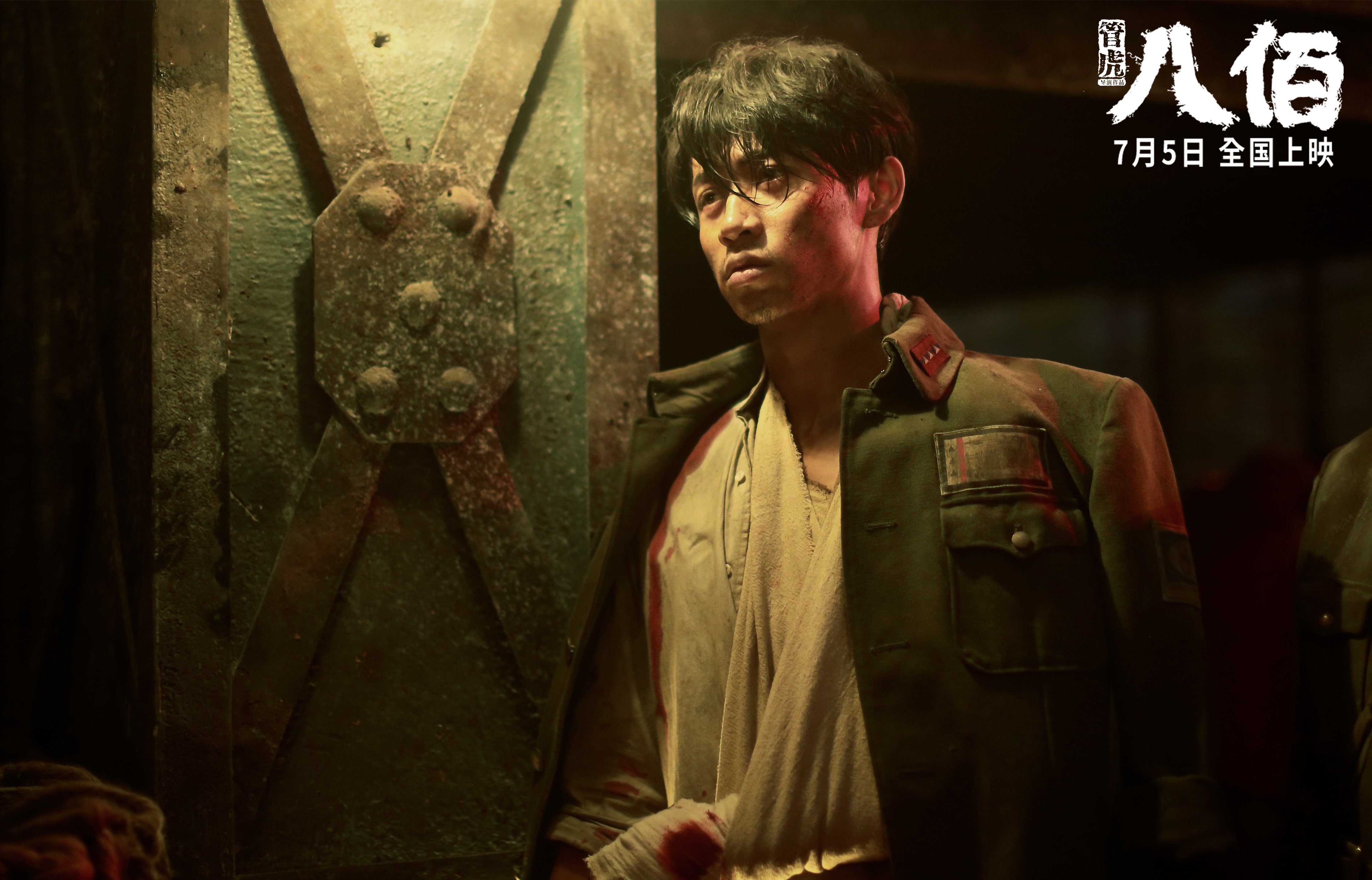 战术碾压与关键先生，马德里竞技正面击溃拉齐奥，莱奥闪耀全场