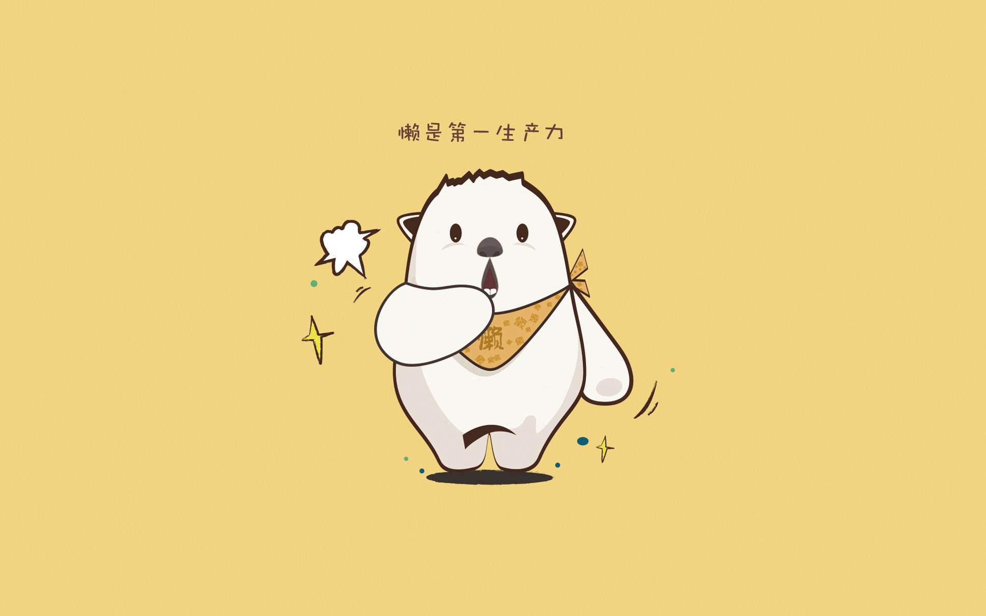 当巴斯克铁骑遭遇三狮军团，黄喜灿的巨人杀手基因与舞台进化论