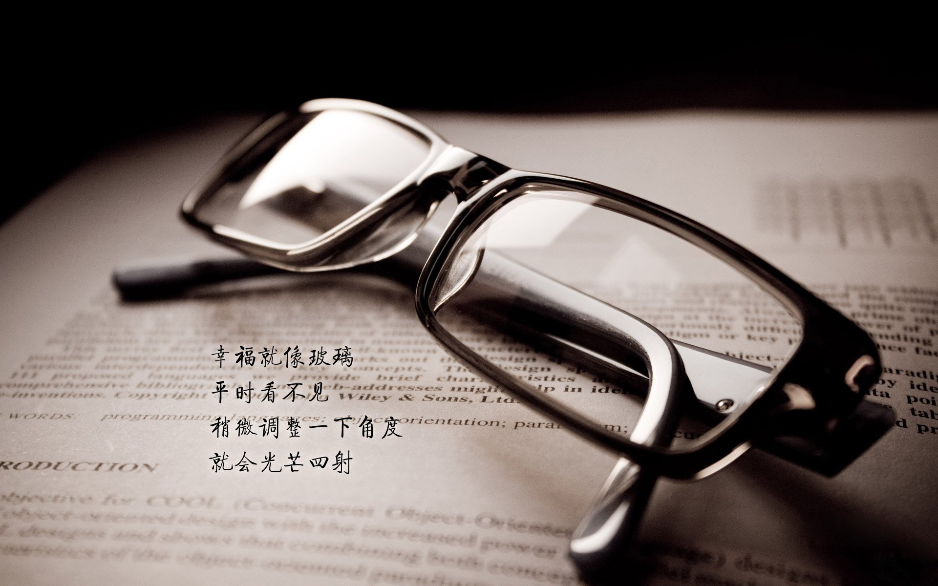 冰与火之歌,广厦铸铁防线锁死鹈鹕,爱德华兹孤星爆燃难救主