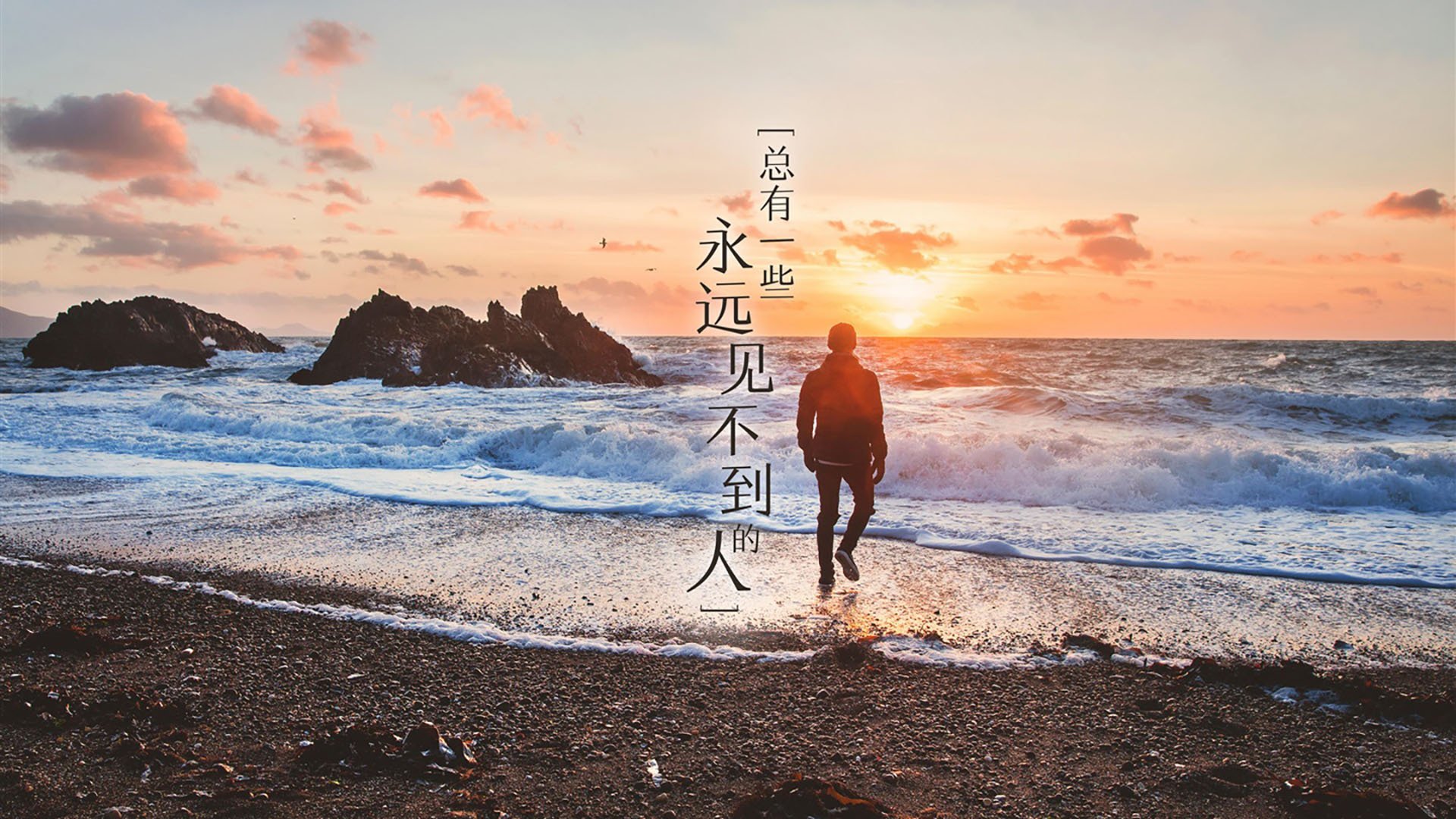 中场屠夫，法比尼奥如何在国家德比之夜暴力解构巴萨传控