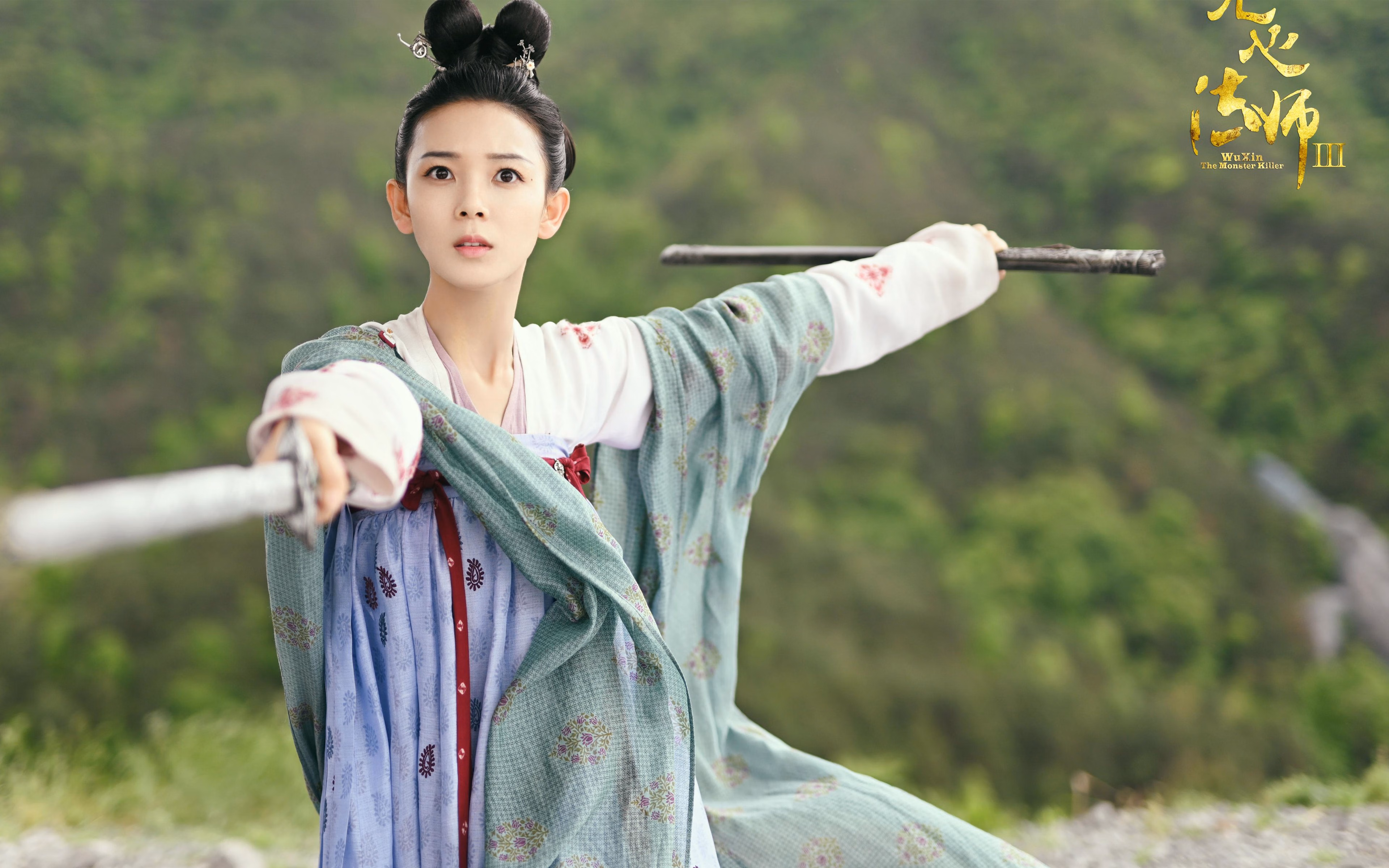 瞬间主宰,杰伦·格林的国王时刻