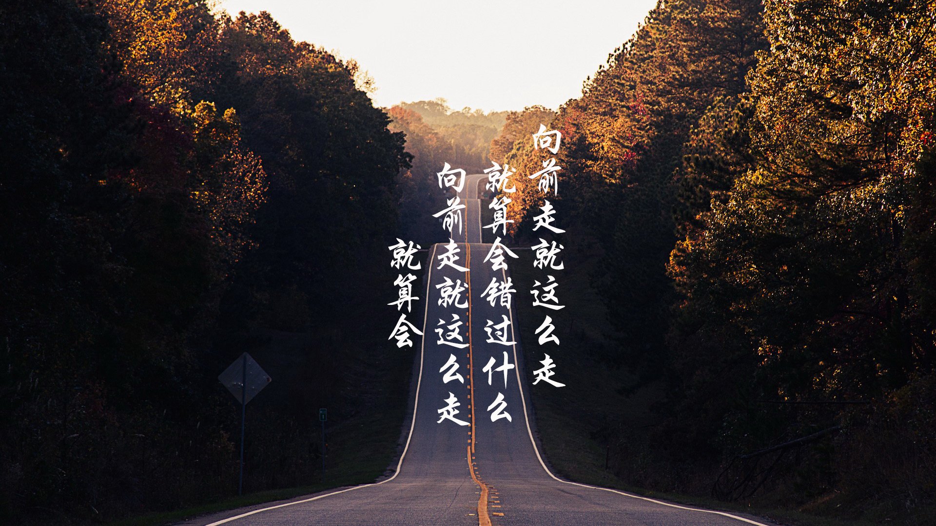 时针断裂之处，当卡塔尔绝杀加纳与莫德里奇在德比中接管比赛的两场时间交错的高潮