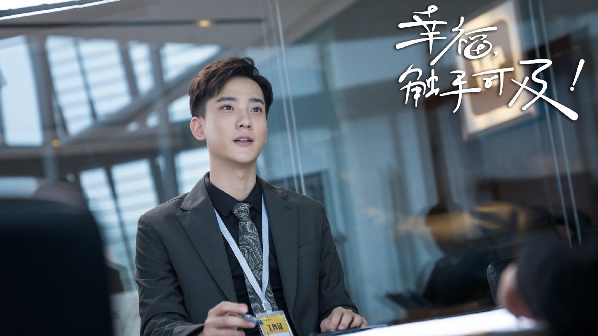 体系与孤星的交响曲，凯尔特人强压火箭，布伦森个人能力完全展现